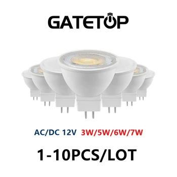 Светодиодный прожектор AC/DC12V MR16 Встроенный GU5.3 Угол свечения 38/120 градусов 3 Вт-7 Вт 3000 К-6000 К может заменить 20 Вт 50 Вт галогенную лампу