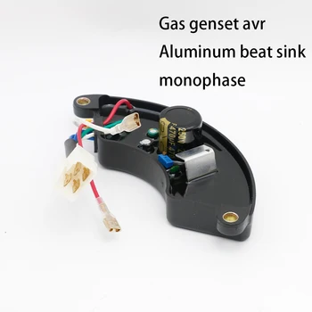Автоматический регулятор напряжения бензинового генератора GX390 Avr 188f 5 кВт Generador Electrico Gasolina Запасные части