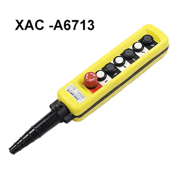 1шт XAC-A6713 Коробка переключения управления кнопкой крана Непромокаемого Типа для подъема Вверх Вниз Влево вправо Аварийной остановки Желтого цвета