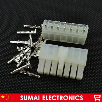 14-Контактный 4,2 мм 5557 и 5569 проводные клеммы, электрический разъем для печатных плат/процессора/автомобиля/мотоцикла и т. Д. 14P
