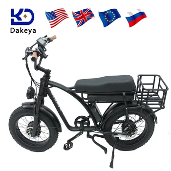 Электрический Велосипед Dakeya Fat Tire E5 Электрический Велосипед 2000 Вт 48 В 18Ah Чистый Черный E Bike Добавить Заднюю Корзину Бесплатная Доставка И бесплатный подарок
