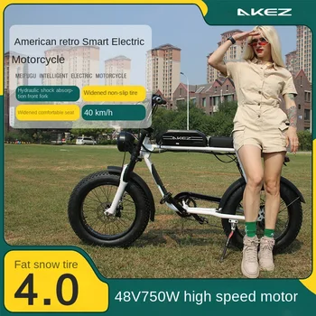Новый 20-дюймовый мотоцикл с литиевой батареей, снегоход, ретро электрический велосипед, помогает внедорожному квадроциклу.