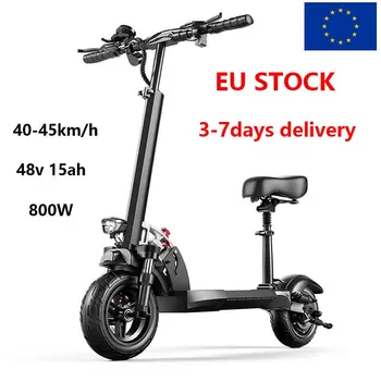 ЕС/США в наличии 800 Вт 50 км/ч 48V15A Складные Электрические скутеры для взрослых с сиденьем Быстрая 10-дюймовая внедорожная шина